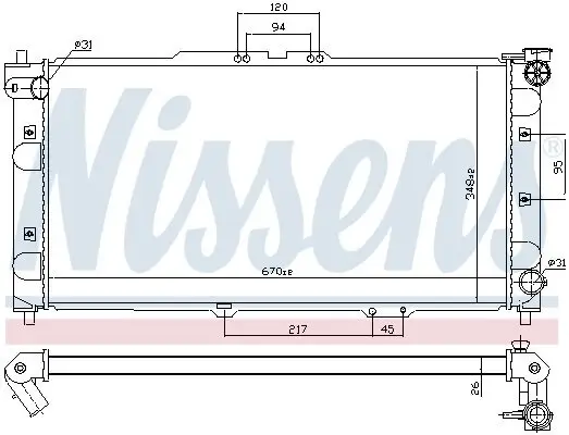 Kühler, Motorkühlung NISSENS 62382A Bild Kühler, Motorkühlung NISSENS 62382A