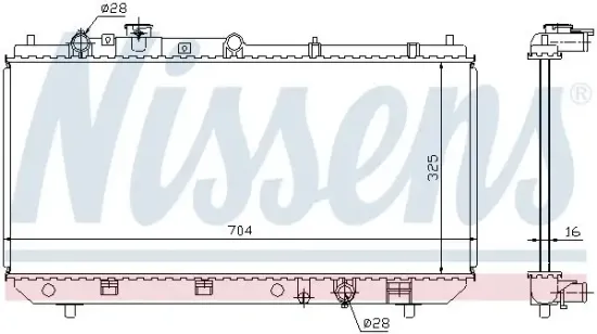 Kühler, Motorkühlung NISSENS 62403 Bild Kühler, Motorkühlung NISSENS 62403