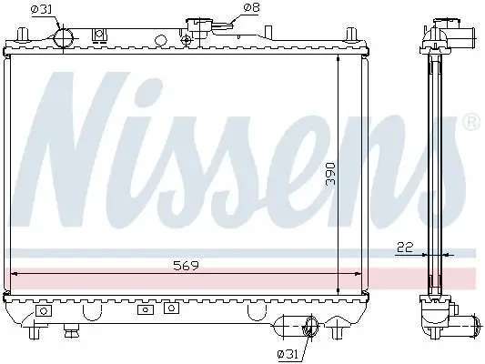 Kühler, Motorkühlung NISSENS 62409A Bild Kühler, Motorkühlung NISSENS 62409A