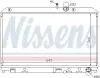 Kühler, Motorkühlung NISSENS 62458 Bild Kühler, Motorkühlung NISSENS 62458
