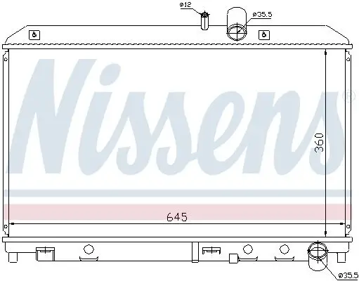 Kühler, Motorkühlung NISSENS 62458 Bild Kühler, Motorkühlung NISSENS 62458