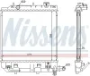 Kühler, Motorkühlung NISSENS 62459 Bild Kühler, Motorkühlung NISSENS 62459
