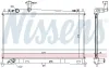 Kühler, Motorkühlung NISSENS 62462A Bild Kühler, Motorkühlung NISSENS 62462A