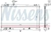 Kühler, Motorkühlung NISSENS 62463A Bild Kühler, Motorkühlung NISSENS 62463A