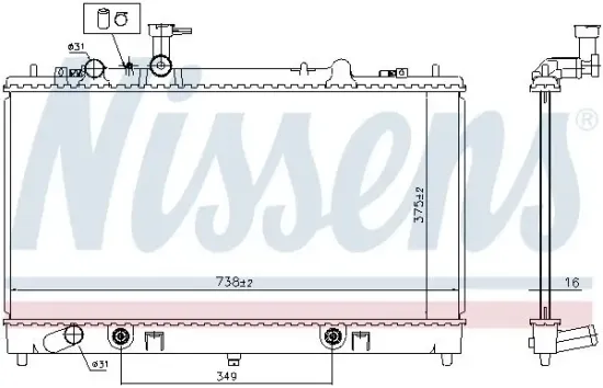 Kühler, Motorkühlung NISSENS 62465A Bild Kühler, Motorkühlung NISSENS 62465A