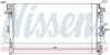 Kühler, Motorkühlung NISSENS 62572 Bild Kühler, Motorkühlung NISSENS 62572