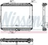 Kühler, Motorkühlung NISSENS 62887 Bild Kühler, Motorkühlung NISSENS 62887