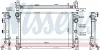 Kühler, Motorkühlung NISSENS 627012 Bild Kühler, Motorkühlung NISSENS 627012