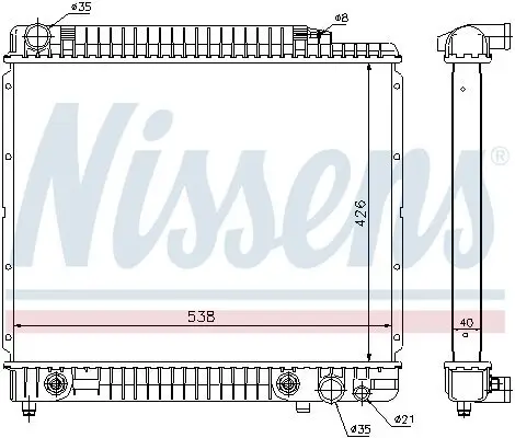 Kühler, Motorkühlung NISSENS 62724A Bild Kühler, Motorkühlung NISSENS 62724A