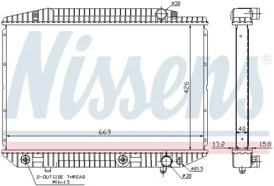 Kühler, Motorkühlung NISSENS 62727A Bild Kühler, Motorkühlung NISSENS 62727A