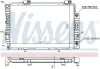 Kühler, Motorkühlung NISSENS 62739A Bild Kühler, Motorkühlung NISSENS 62739A