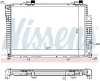 Kühler, Motorkühlung NISSENS 62750A Bild Kühler, Motorkühlung NISSENS 62750A