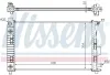 Kühler, Motorkühlung NISSENS 62781A Bild Kühler, Motorkühlung NISSENS 62781A