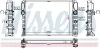 Kühler, Motorkühlung NISSENS 62796A Bild Kühler, Motorkühlung NISSENS 62796A