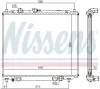 Kühler, Motorkühlung NISSENS 62801 Bild Kühler, Motorkühlung NISSENS 62801