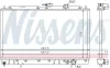 Kühler, Motorkühlung NISSENS 62830 Bild Kühler, Motorkühlung NISSENS 62830