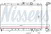 Kühler, Motorkühlung NISSENS 62839 Bild Kühler, Motorkühlung NISSENS 62839
