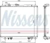 Kühler, Motorkühlung NISSENS 62853 Bild Kühler, Motorkühlung NISSENS 62853
