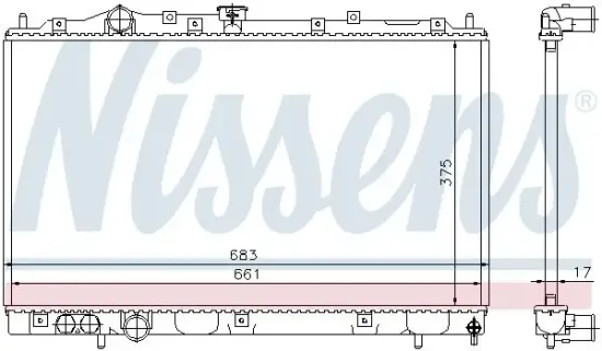 Kühler, Motorkühlung NISSENS 628591 Bild Kühler, Motorkühlung NISSENS 628591
