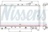 Kühler, Motorkühlung NISSENS 62865 Bild Kühler, Motorkühlung NISSENS 62865