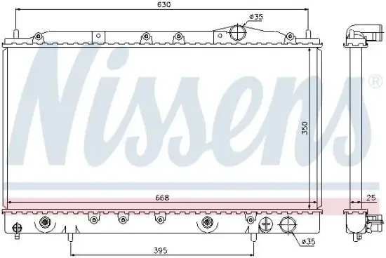 Kühler, Motorkühlung NISSENS 62865 Bild Kühler, Motorkühlung NISSENS 62865