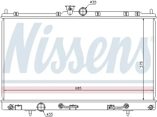 Kühler, Motorkühlung NISSENS 62894 Bild Kühler, Motorkühlung NISSENS 62894