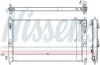 Kühler, Motorkühlung NISSENS 628969 Bild Kühler, Motorkühlung NISSENS 628969