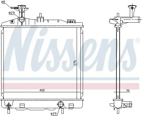 Kühler, Motorkühlung NISSENS 628988 Bild Kühler, Motorkühlung NISSENS 628988