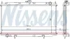 Kühler, Motorkühlung NISSENS 62923A Bild Kühler, Motorkühlung NISSENS 62923A