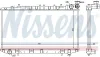 Kühler, Motorkühlung NISSENS 62963 Bild Kühler, Motorkühlung NISSENS 62963