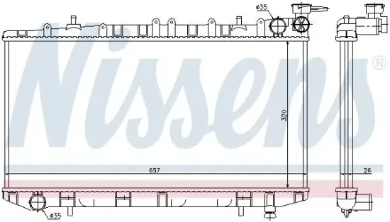 Kühler, Motorkühlung NISSENS 62963 Bild Kühler, Motorkühlung NISSENS 62963