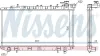 Kühler, Motorkühlung NISSENS 62985 Bild Kühler, Motorkühlung NISSENS 62985