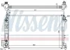 Kühler, Motorkühlung NISSENS 63023A Bild Kühler, Motorkühlung NISSENS 63023A