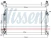 Kühler, Motorkühlung NISSENS 63023 Bild Kühler, Motorkühlung NISSENS 63023