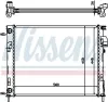 Kühler, Motorkühlung NISSENS 63025A Bild Kühler, Motorkühlung NISSENS 63025A