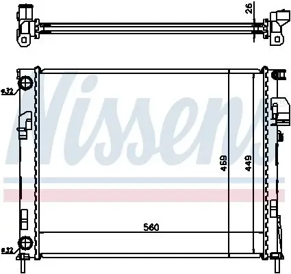 Kühler, Motorkühlung NISSENS 63025A Bild Kühler, Motorkühlung NISSENS 63025A