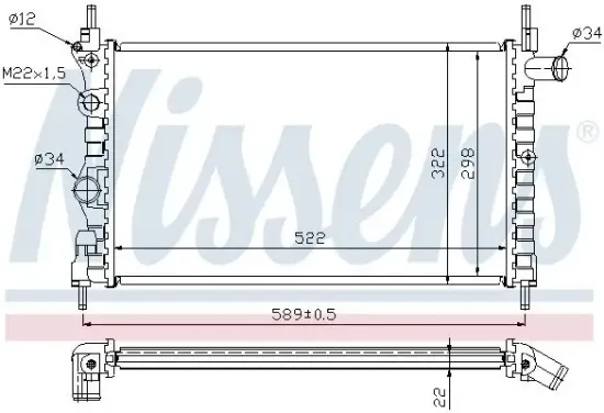 Kühler, Motorkühlung NISSENS 63050A Bild Kühler, Motorkühlung NISSENS 63050A