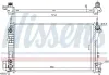 Kühler, Motorkühlung NISSENS 630703 Bild Kühler, Motorkühlung NISSENS 630703