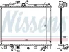 Kühler, Motorkühlung NISSENS 630706 Bild Kühler, Motorkühlung NISSENS 630706