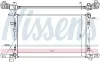 Kühler, Motorkühlung NISSENS 630733 Bild Kühler, Motorkühlung NISSENS 630733