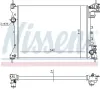 Kühler, Motorkühlung NISSENS 630753 Bild Kühler, Motorkühlung NISSENS 630753