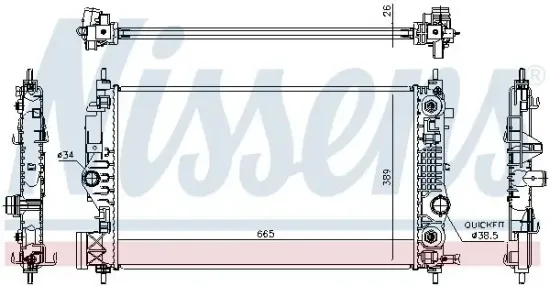 Kühler, Motorkühlung NISSENS 630762 Bild Kühler, Motorkühlung NISSENS 630762