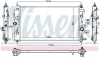 Kühler, Motorkühlung NISSENS 630763 Bild Kühler, Motorkühlung NISSENS 630763