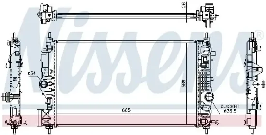 Kühler, Motorkühlung NISSENS 630764 Bild Kühler, Motorkühlung NISSENS 630764