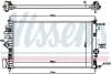 Kühler, Motorkühlung NISSENS 630773 Bild Kühler, Motorkühlung NISSENS 630773