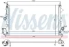 Kühler, Motorkühlung NISSENS 630789 Bild Kühler, Motorkühlung NISSENS 630789
