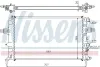 Kühler, Motorkühlung NISSENS 63095A Bild Kühler, Motorkühlung NISSENS 63095A