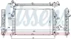 Kühler, Motorkühlung NISSENS 63115A Bild Kühler, Motorkühlung NISSENS 63115A