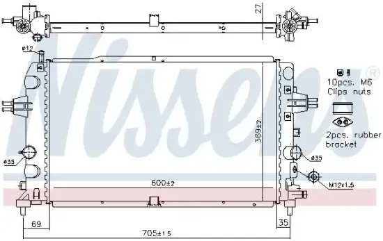 Kühler, Motorkühlung NISSENS 63121 Bild Kühler, Motorkühlung NISSENS 63121