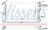 Kühler, Motorkühlung NISSENS 632231 Bild Kühler, Motorkühlung NISSENS 632231